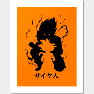 Dragon Ball Hero Posters and Art